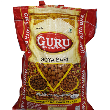 गुरु सोया बारी चूरा