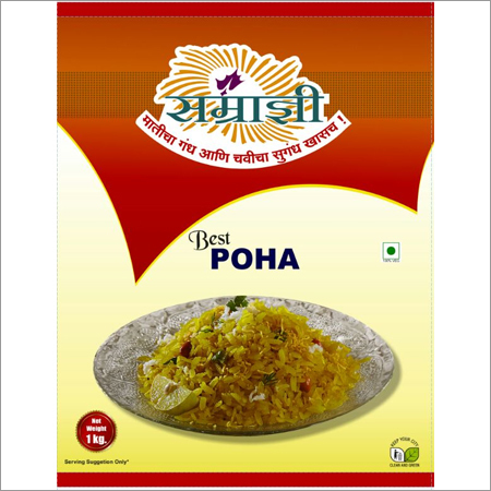 Rice Poha - 1 kg Plastic Bag | Pure, Nutrient-Rich, Heart-Healthy Snack, Flattened White Rice