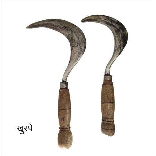 हात की कटारी