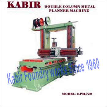 Double Column Metal Planner Machine