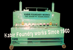 Hydraulic Shearing Machine
