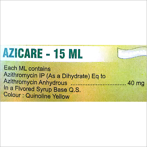 एज़िथ्रोमाइसिन एन्हाइड्रस