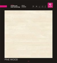 सिरेमिक विट्रिफाइड फ्लोर टाइल्स