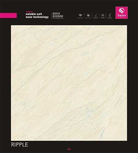 600X600 मिमी विट्रिफाइड टाइल्स मोटाई: 9 मिलीमीटर (मिमी)