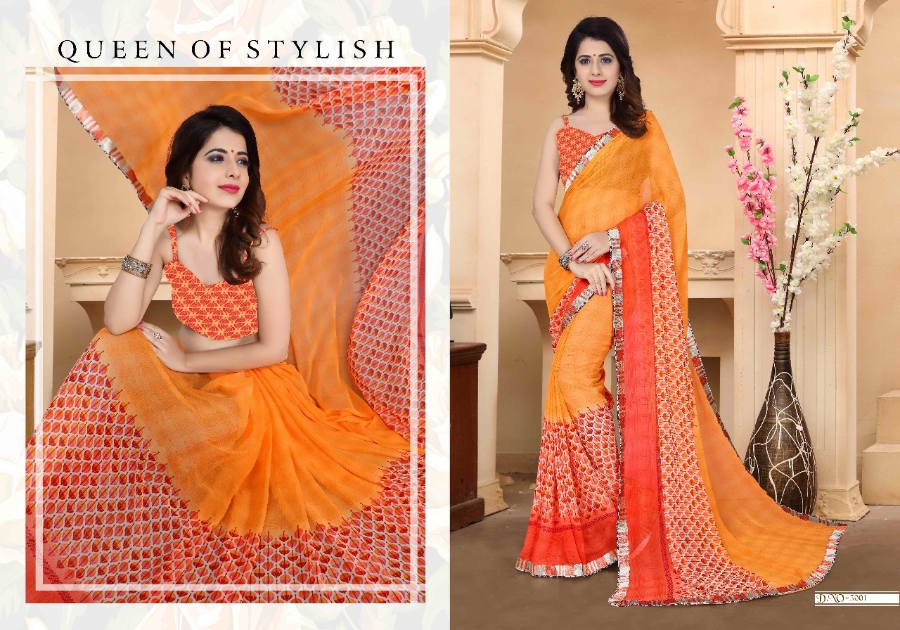 Fancy Sarees
