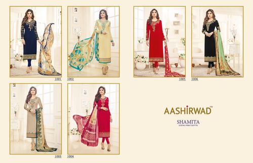 एथनिक वेडिंग सलवार सूट