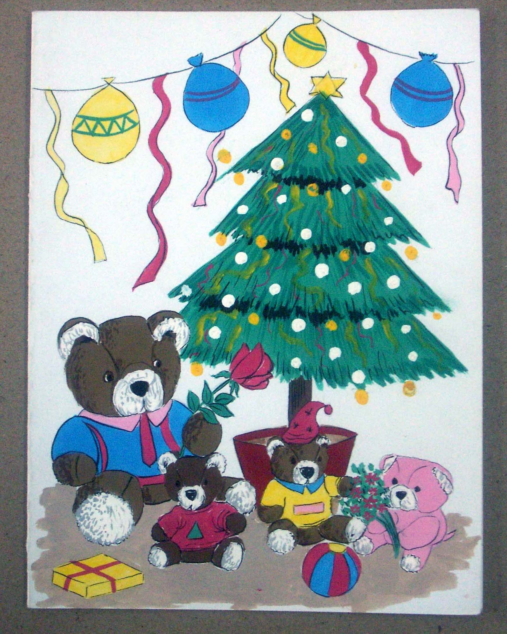 Christmas Cards #3 - Cardstock 5x7 Inches Brown, Matte Finish | Handmade, Unique Designs, Custom Sizes, Envelope Packaging