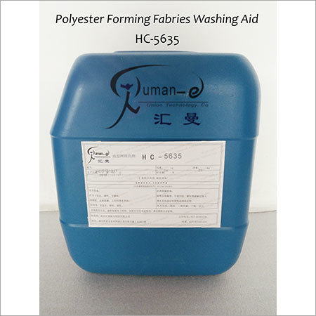 Forming Fabric Detergent