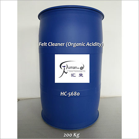 Press Felt Cleaning Agent