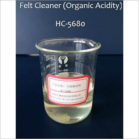 Press Felt Cleaning Agent