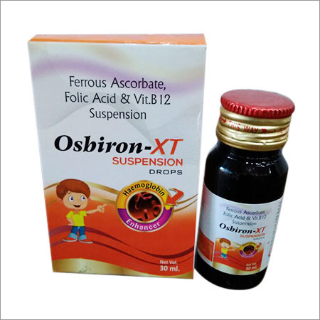 Osbiron-XT Suspension