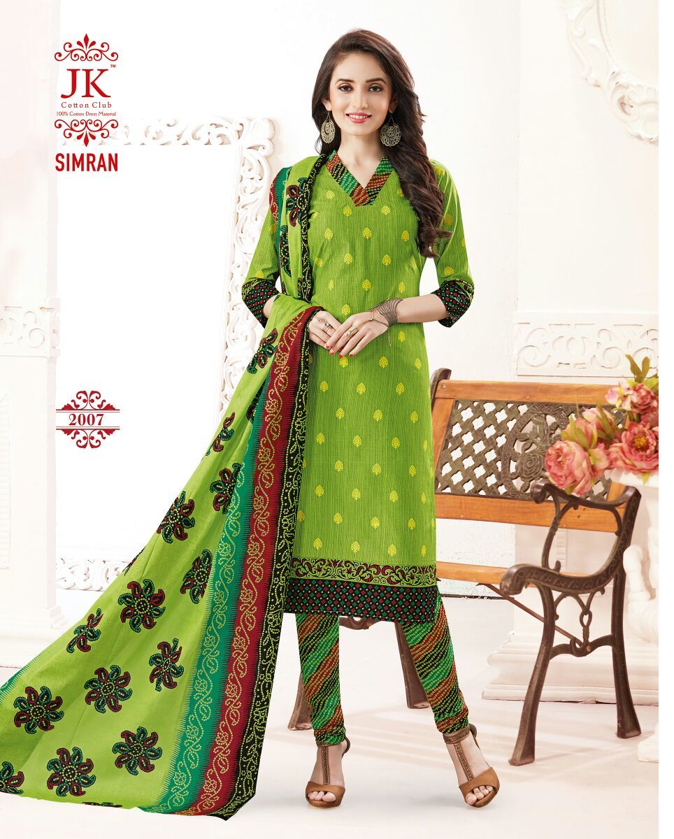Unstitched Cotton Printed Salwar Kameez