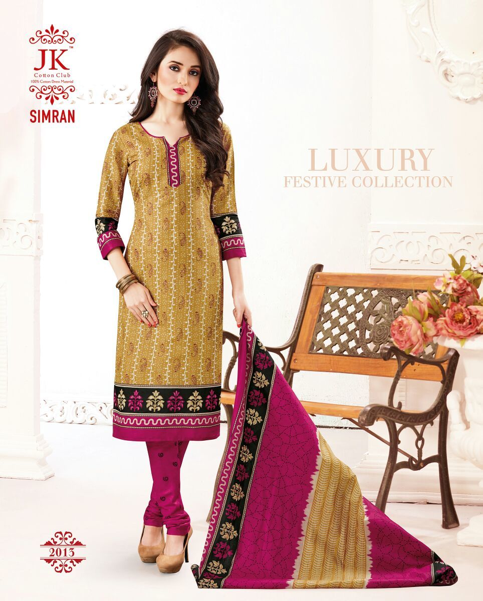 Unstitched Cotton Printed Salwar Kameez