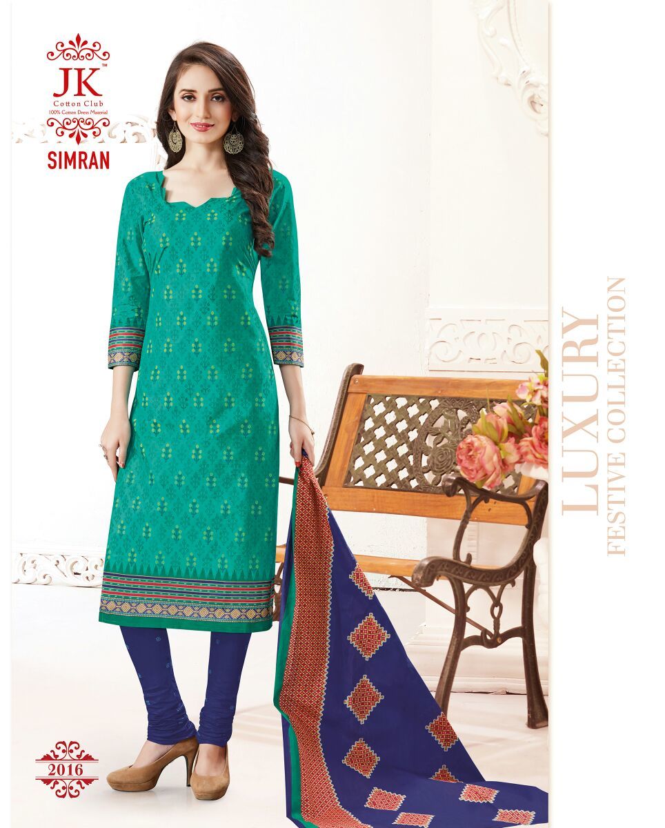 Unstitched Cotton Printed Salwar Kameez