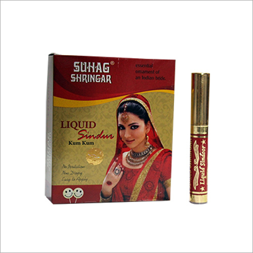 कुम कुम लिक्विड सिंदूर