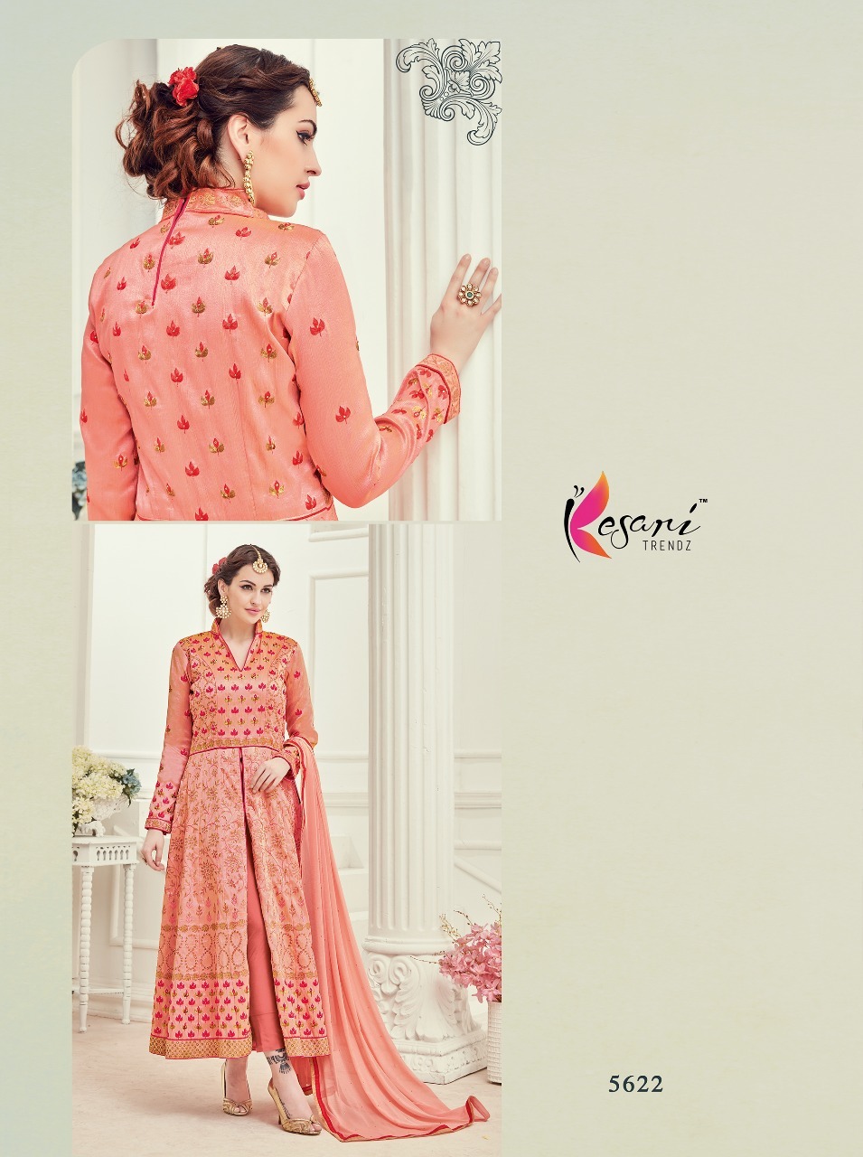 Silk Fabrics Salwar Kameez