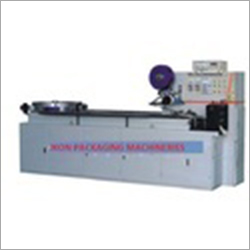 Multi Function Pillow Type Packing Machine