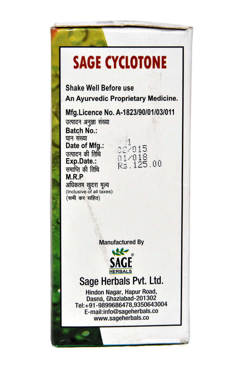 Sage Cyclotone