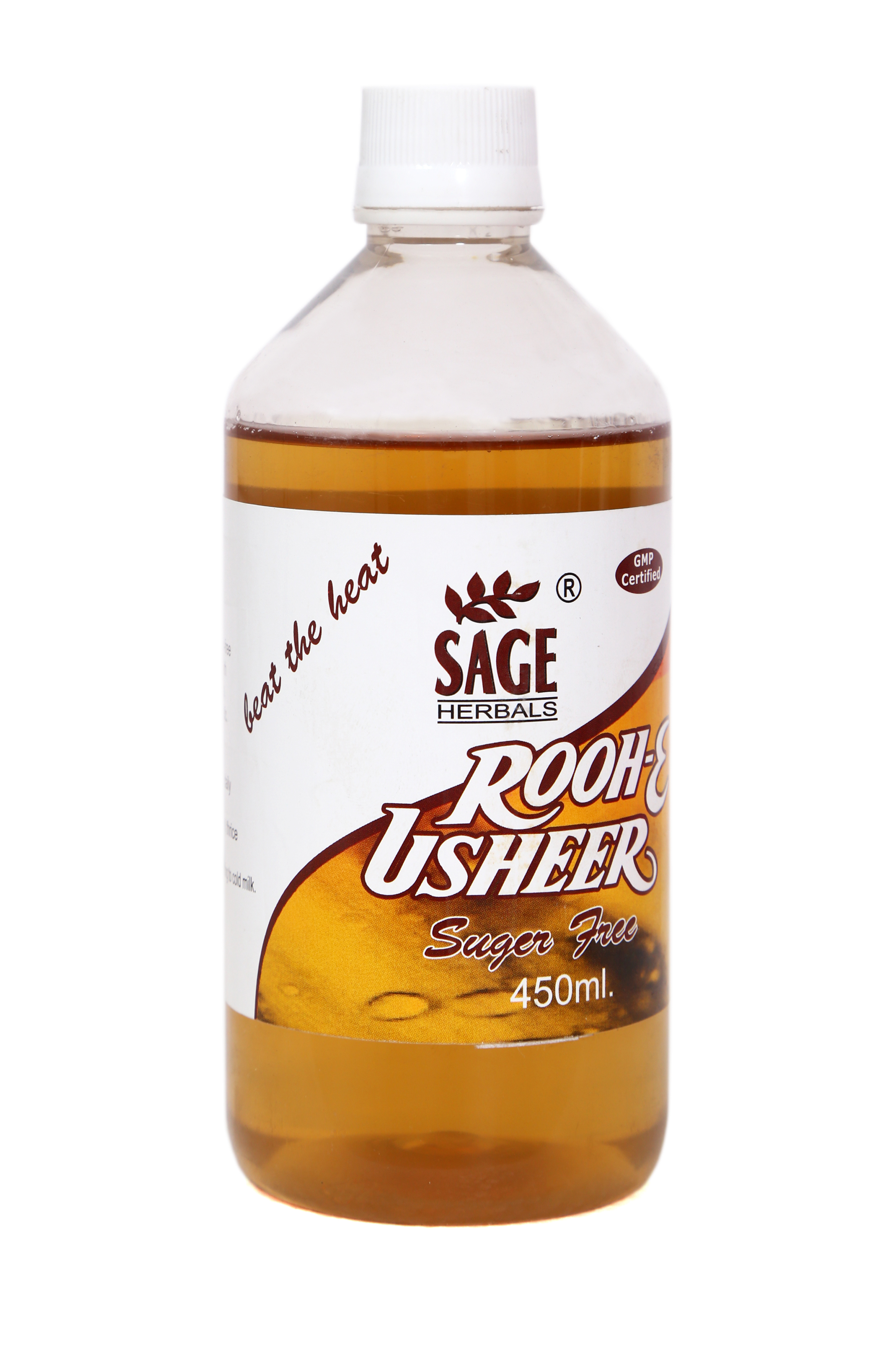 Ayurvedic Syrups - Glass Bottle 450ml | Herbal Formula, Sugar-free, Immunity Boost, Natural Ingredients