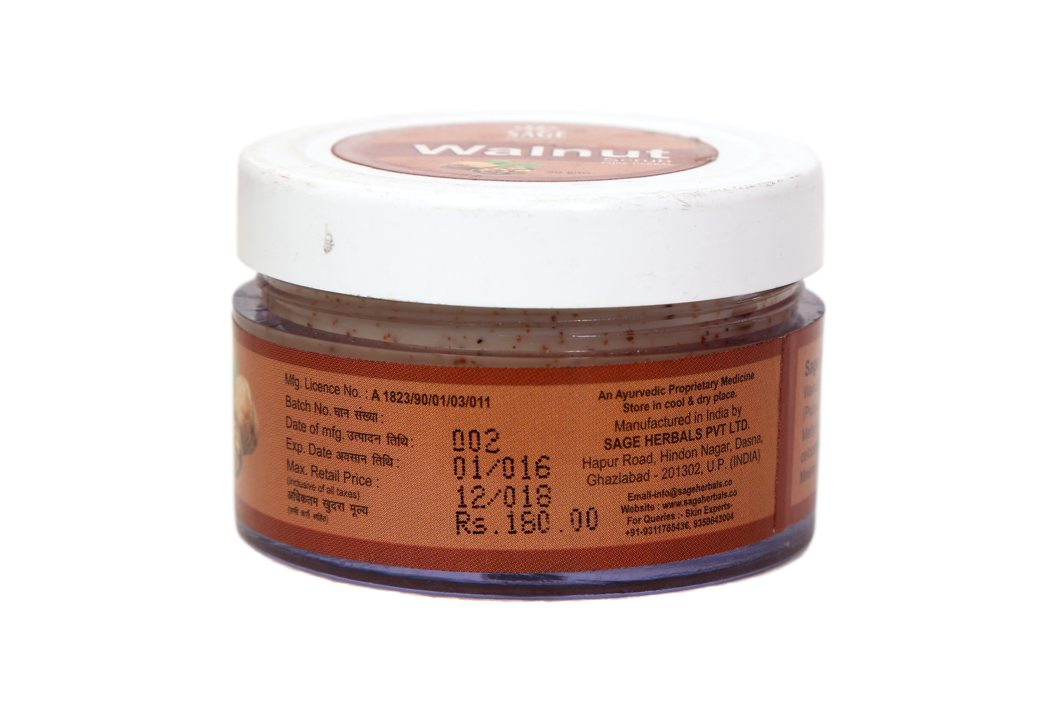 Walnut Scrub