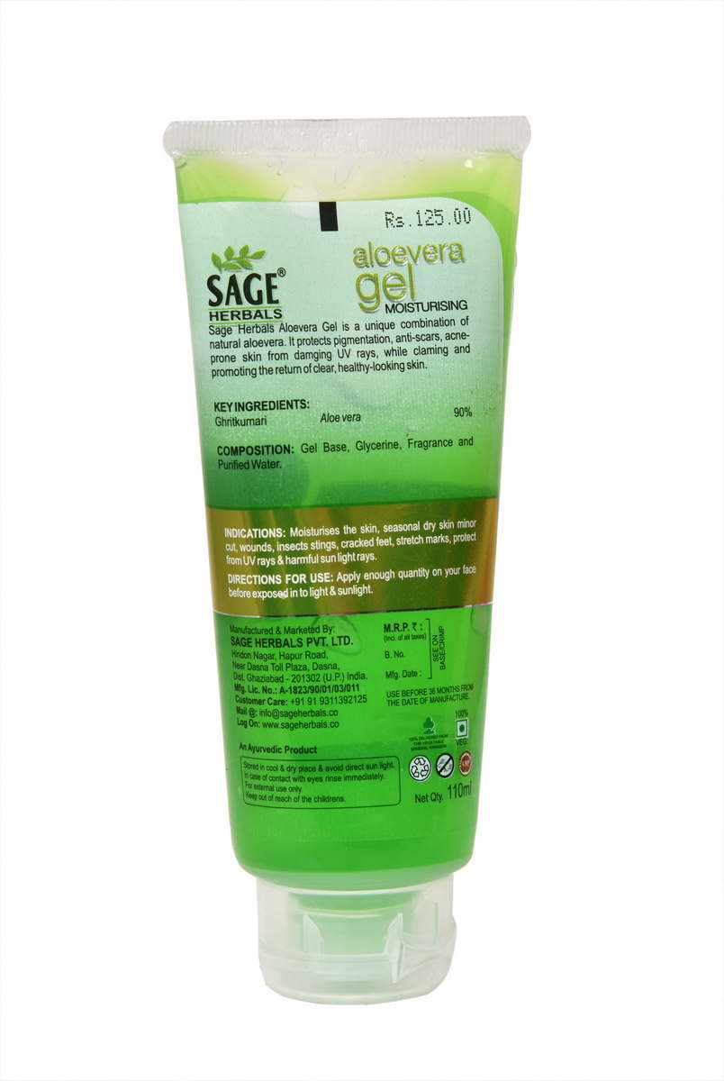 Aloevera Gel Ingredients: Aloe Vera