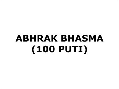 अभ्रक भस्म (100 पुति)