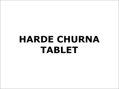 हार्डे चूर्ण टैबलेट