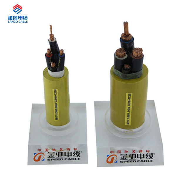 14kv Mining Rubber Cable