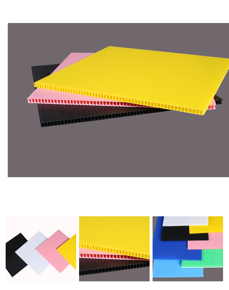 Corrugated Plastic Sheets