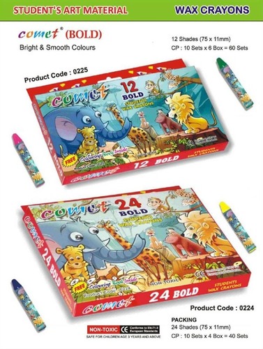 चिकना और चमकीले रंग का वैक्स क्रेयॉन