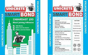 Block Bonding Adhesive - High-strength Formula | Versatile Application, Quick Drying, Durable Performance