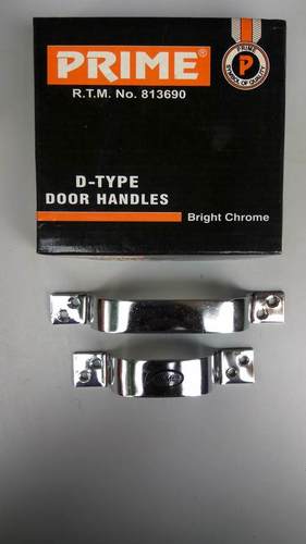 डोर पुल हैंडल