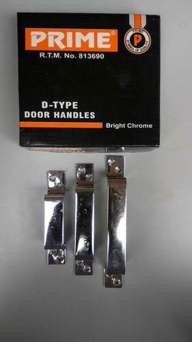 आयरन डोर हैंडल