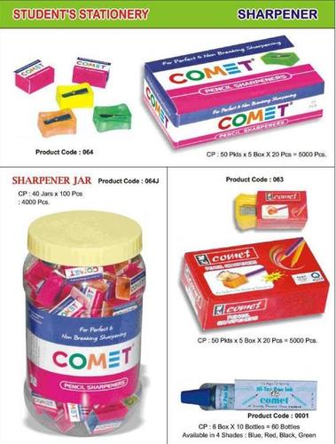 टिकाऊ शार्पनर