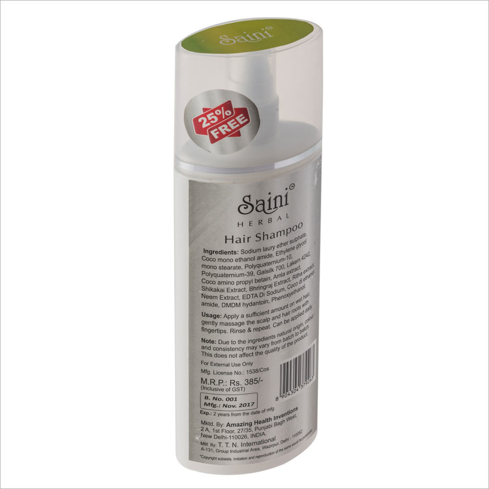 Herbal Shampoo - 200 Ml, White Plastic Bottle | Deep Conditioning, Natural Ingredients, Nourishes Hair, Regular Use, Softens Hair