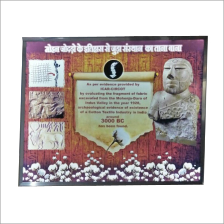 एलईडी चित्र फ्रेम