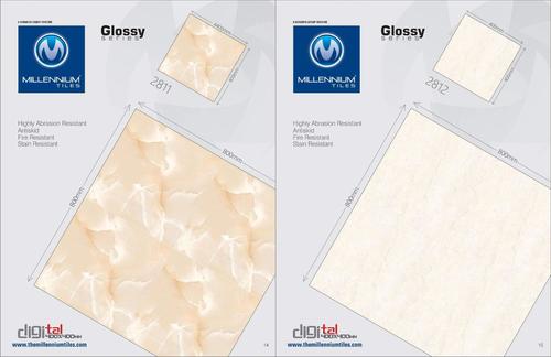 Designer Floor Tiles - Porcelain, 9mm Thickness, Glossy Finish, Ivory White | Acid-resistant, Antibacterial, Easy Maintenance, Elegant Carving Details, Non-slip Rustic Patterns