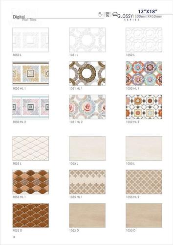 Any Color Mosaic Wall Tiles