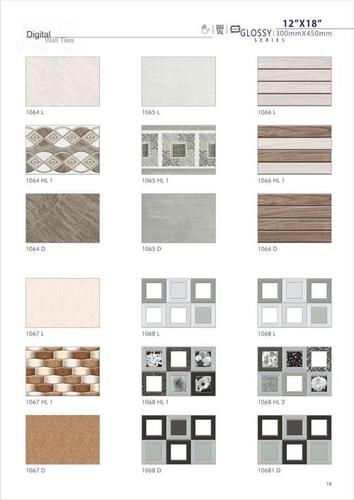 किसी भी रंग की 3 डी वॉल टाइल्स