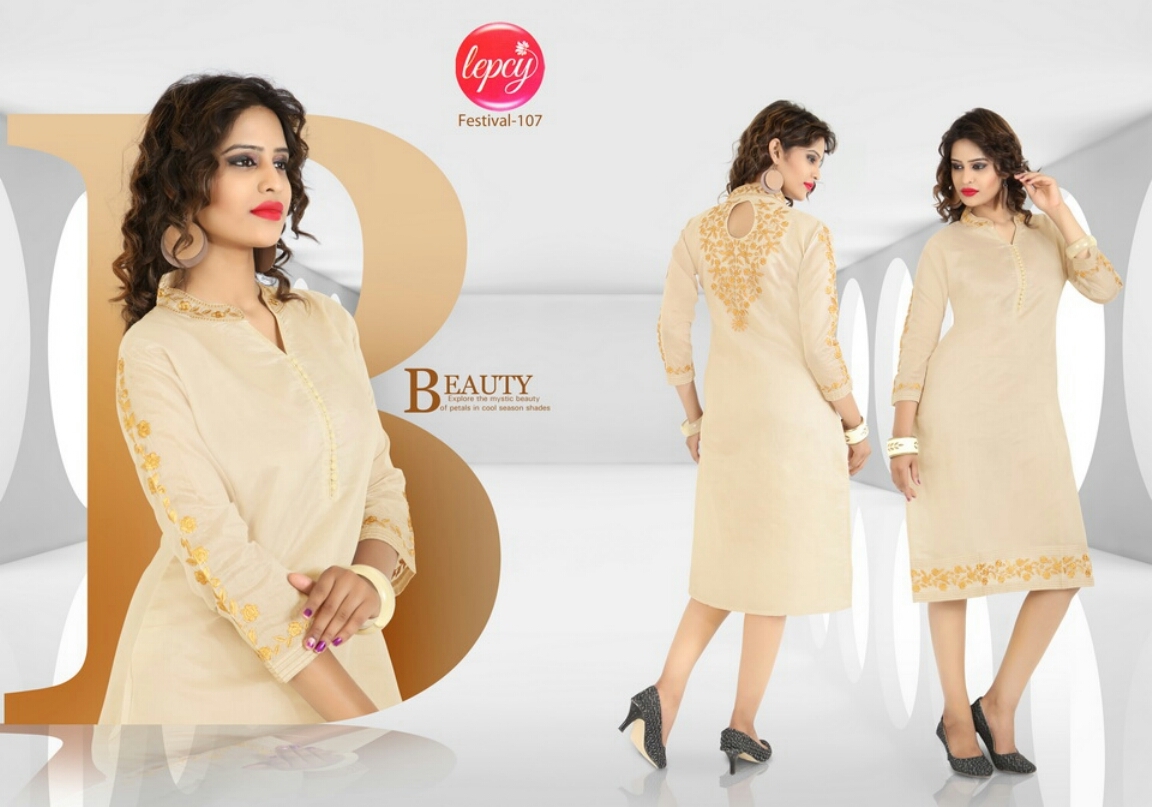 Fancy Silk Kurti - Banaras Kora Fabric With Cotton Inner, 3/4 Sleeves, L Xl Xxl Sizes, Plain Terquoise Color