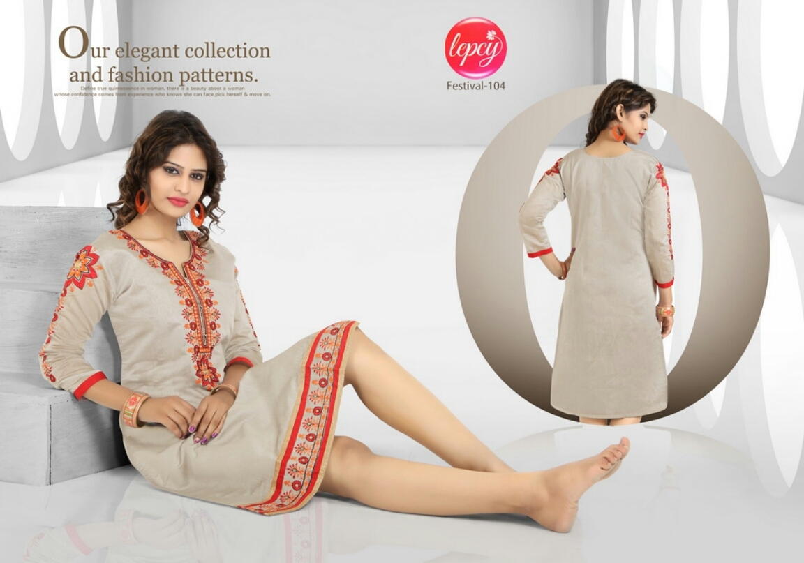 Fancy Silk Kurti - Banaras Kora Fabric With Cotton Inner, 3/4 Sleeves, L Xl Xxl Sizes, Plain Terquoise Color