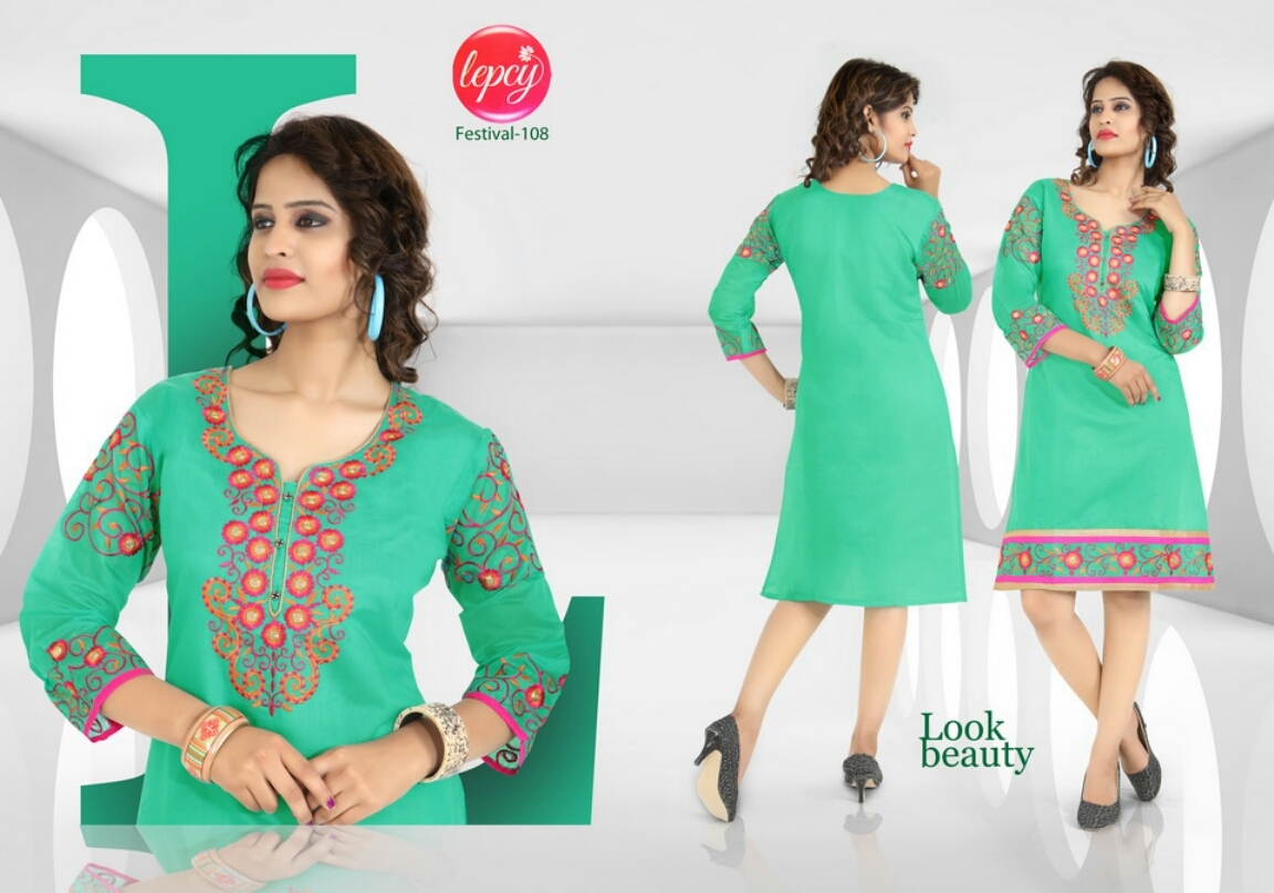 Fancy Silk Kurti - Banaras Kora Fabric With Cotton Inner, 3/4 Sleeves, L Xl Xxl Sizes, Plain Terquoise Color