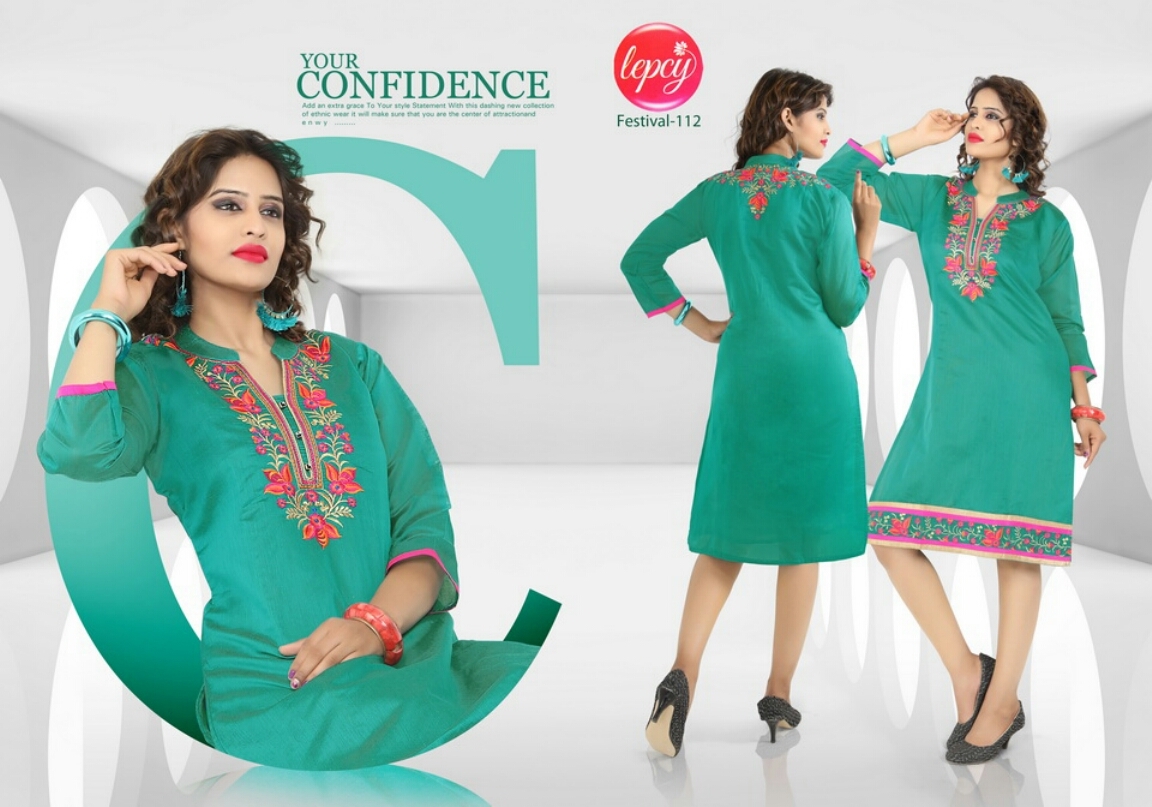 Fancy Silk Kurti - Banaras Kora Fabric With Cotton Inner, 3/4 Sleeves, L Xl Xxl Sizes, Plain Terquoise Color