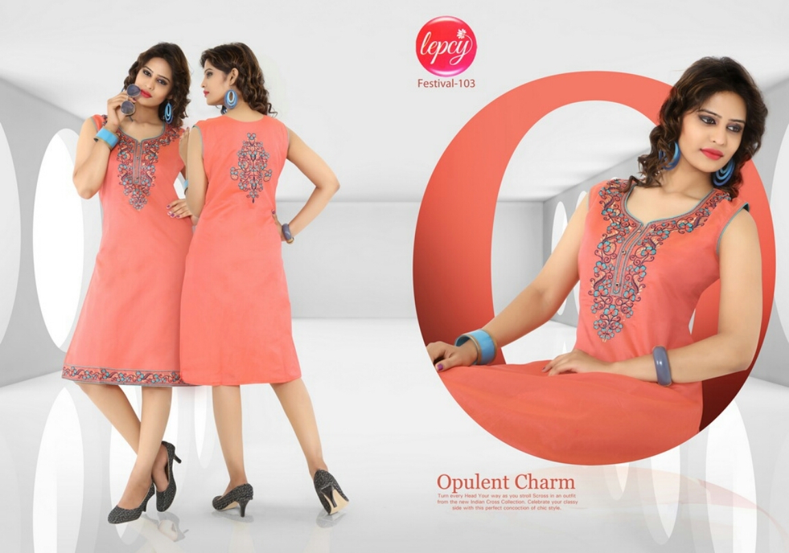 Fancy Silk Kurti - Banaras Kora Fabric With Cotton Inner, 3/4 Sleeves, L Xl Xxl Sizes, Plain Terquoise Color