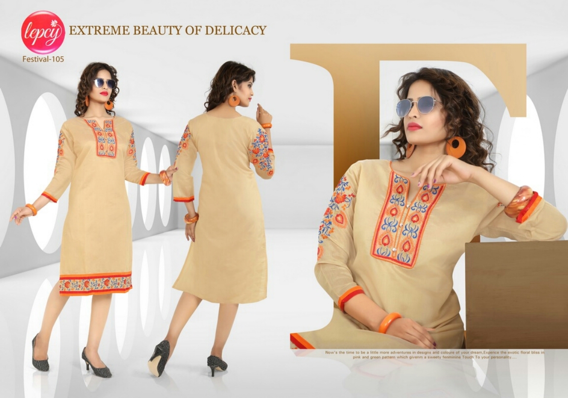 Fancy Silk Kurti - Banaras Kora Fabric With Cotton Inner, 3/4 Sleeves, L Xl Xxl Sizes, Plain Terquoise Color