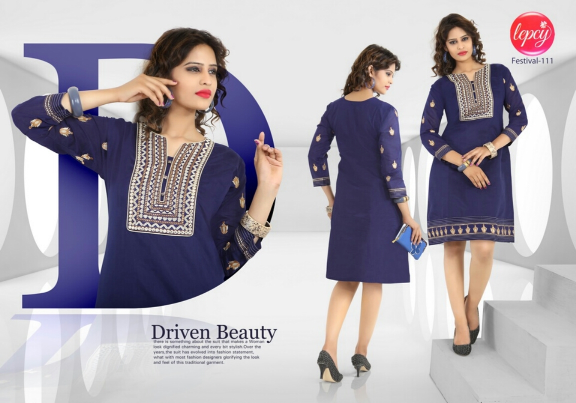 Fancy Silk Kurti - Banaras Kora Fabric With Cotton Inner, 3/4 Sleeves, L Xl Xxl Sizes, Plain Terquoise Color
