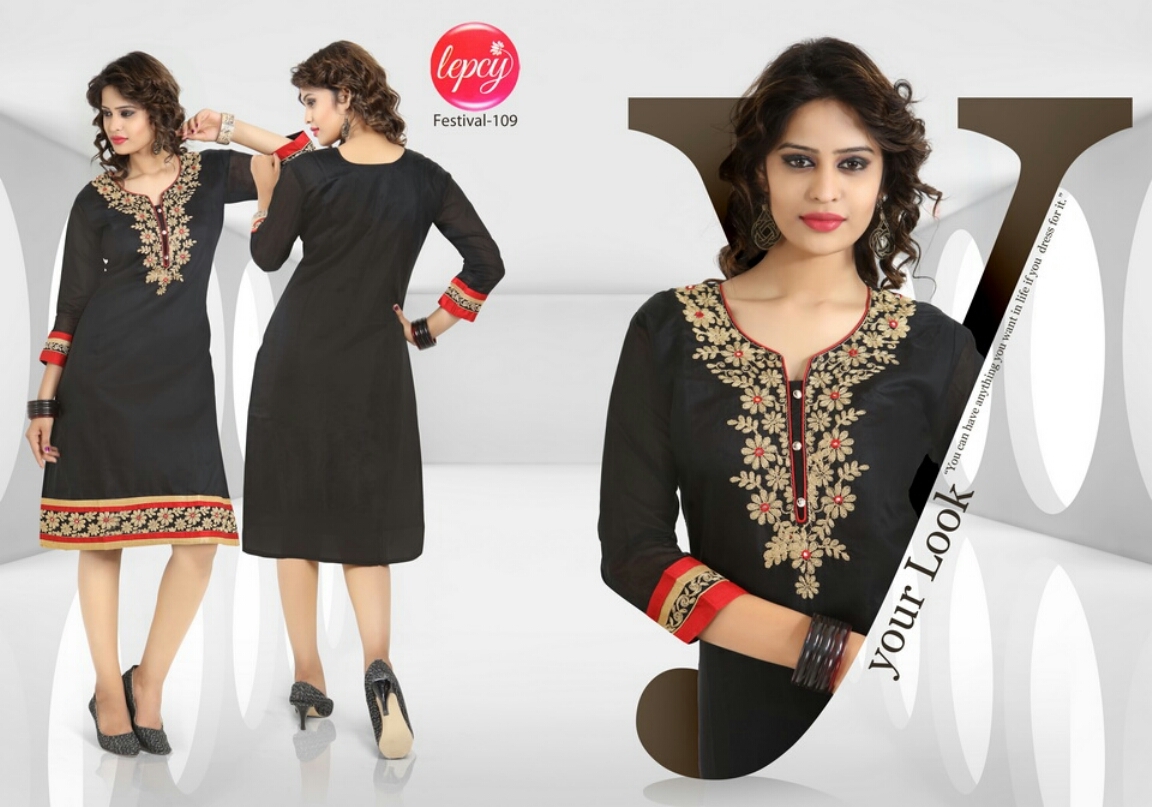 Fancy Silk Kurti - Banaras Kora Fabric With Cotton Inner, 3/4 Sleeves, L Xl Xxl Sizes, Plain Terquoise Color