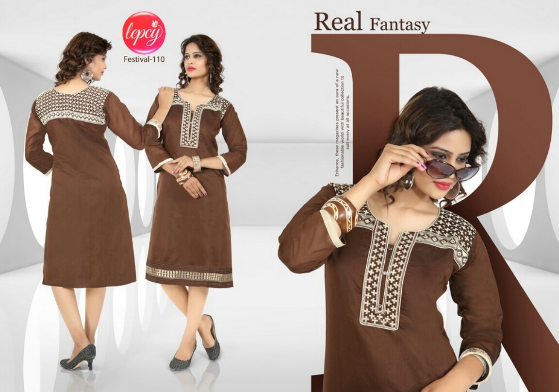 Fancy Silk Kurti - Banaras Kora Fabric With Cotton Inner, 3/4 Sleeves, L Xl Xxl Sizes, Plain Terquoise Color