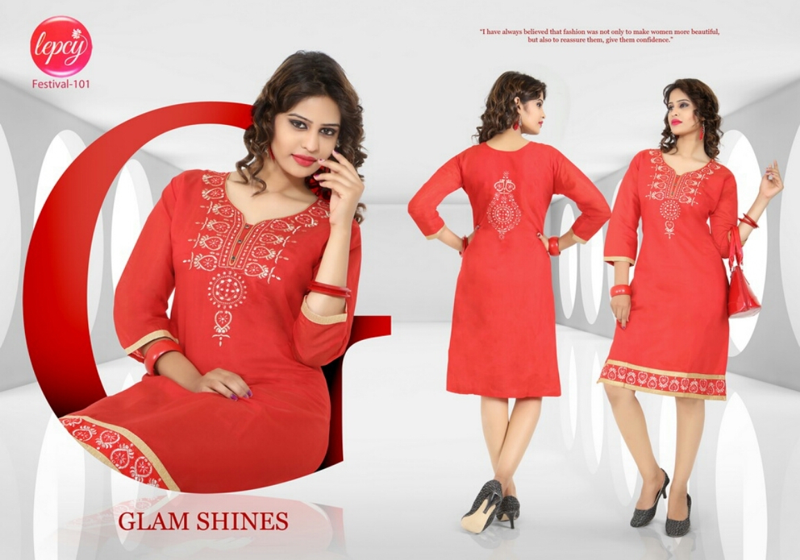 Fancy Silk Kurti - Banaras Kora Fabric With Cotton Inner, 3/4 Sleeves, L Xl Xxl Sizes, Plain Terquoise Color