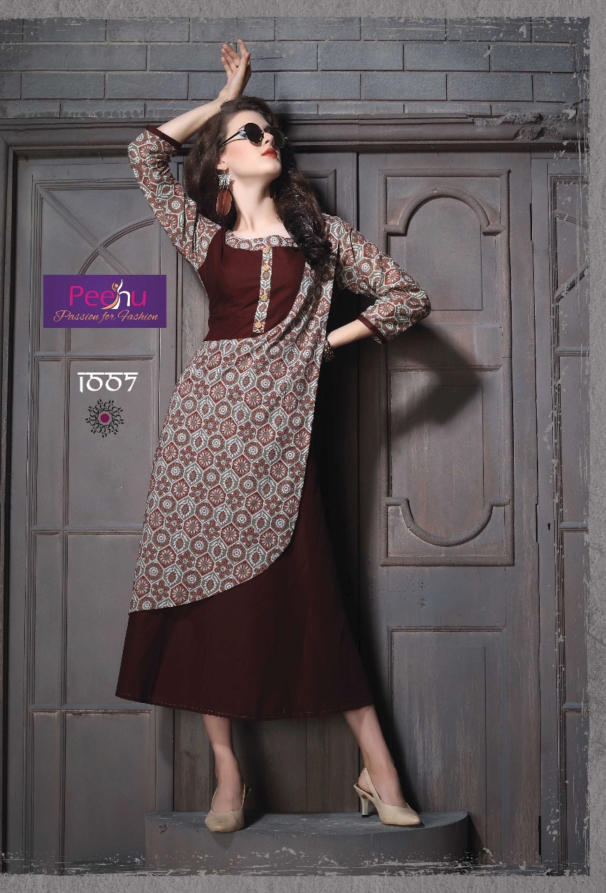 Multicolor Kalki